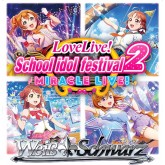 Weiss Schwarz: Love Live School Idol Festival Booster 2 Booster Display