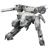 Metal Gear Rex Model Kit