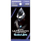 Ultraman TCG: Guardians of the Earth Booster Display