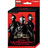 Ultraman TCG: Heroes of Hyper Space Starter Deck Display